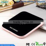 Fast Phone Charger QI Wireless Charging Pad for Iphone 7