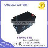 12 Volt Inverter Lead Acid Battery UPS 65 Amp Battery China Spplier thumbnail-3