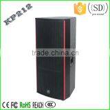 2016 Hot Sale Dual 12 Inch Full Range Speaker Stage Speaker Loudspeaker for KTV Disco KP212