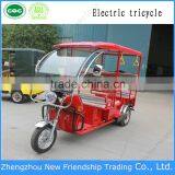 Most Popular Windsield Indian Passenger Tricycle thumbnail-1