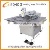 XC-6040G Computer Pattern Sewing Machine