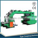 Roll to Roll 4 Colors Flexographic Printing Machine thumbnail-5