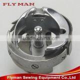 HSH-7.94B Rotary Hook / Sewing Machine Part