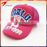 Kids Pink Snap back Mesh Trucker Hat Cap Toddler Girl's