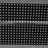DIP346 LED Module P12 SMD LED Display Module thumbnail-2