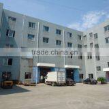 Zhejiang Dacheng Honesty Technology Co., Ltd. company overview - view 4 thumbnail