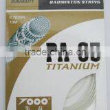 New Cheap Wholesale Nylon Badminton String