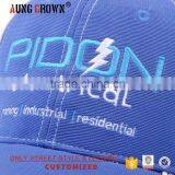 Small Order Best Cotton Cheap Baseball Cap thumbnail-3