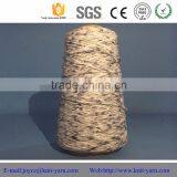 High Tenacity Soft PR Blended Sausage Yarn for Knitting thumbnail-2