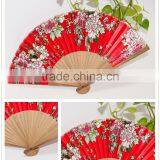 Silk Hand Fan Fold Fan for Gift