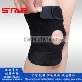 FDA Approved Adjustable Sports Gym Patella Tendon Knee Brace Support Wrap Strap Knee Protector thumbnail-2