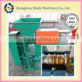 Automatic Palm Oil Press Machine(0086-13837171981)