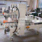 Water Production Line thumbnail-3