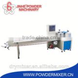 Horizontal manufacture automatic pillow candy packing machine