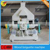 Industrial Biomass Wood Briquette Machine With Screw Conveyor thumbnail-4