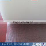 Food Grade 120 Micron Nylon Mesh for Filter thumbnail-1