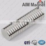 Strong Power N52 10x10mm Neodymium Magnet thumbnail-1