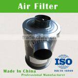 AY-1109039/CA1070PK2-1109010/1109010-8E/CA1071P7K2L3-1109010-4DF OEM Tractor Air Filter Assy for Yuchai Dongfeng FAW