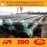 2014 BAPI Seamless Steel Pipe