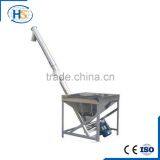 Nanjing Haisi Pellet Hopper Screw Feeder Machine 120mm thumbnail-5