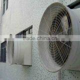 Exhaust Fan/ Ventilation Fan/ Cone Fan thumbnail-4
