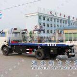 DongFeng 4X2 Wreckers thumbnail-1