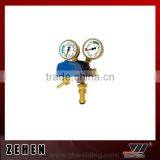 Regulator thumbnail-1