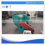 [ROTEX MASTER] Wood Chips Drying System,Rubber Sawdust Dryer,Beech Wood Drum Dryer Machine thumbnail-6