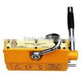 Powerful Lifting Magnet Permanent Lifter Portable Magnetic Lifter thumbnail-5