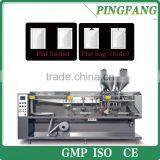 BS-180 Two Linked Pouch Sachet Small Bag Filling Sealing Packing Machines for Coffee Powder, Granule Oats thumbnail-1