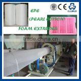 5-25mm Epe Plastic Sheet Extrusion Line,polystyrene Foam Sheet Extrusion Line thumbnail-1