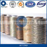 HOT SALE GOOD PRICE PET POLYESTER CARPET YARN thumbnail-1