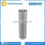 Hydraulic Oil Filter Element 5380658088 thumbnail-1