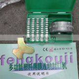 FR-900 Continous PE/PP/PVC Bag Sealing Machine thumbnail-5