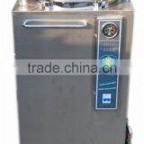 Digital Vertical Autoclave LX-BG Steam Autoclave-Bluestone Autoclave thumbnail-2