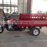 New Model 150cc Cargo Tricycle thumbnail-2