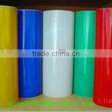 2013 Advertising Grade Reflective Acrylic Film thumbnail-1