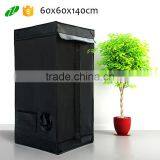 100%Non-toxic Silver Mylar Growing Plants Tents Grow Room thumbnail-1