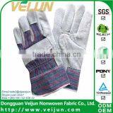 Non Woven Fabric for Glove thumbnail-1