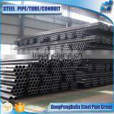 2'x2.5mm ASTM A500 Welded Circular Steel Tube Mills thumbnail-1