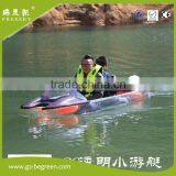 Transparent Crystal Clear Kayak 2 Person Touring Kayak Clear Bottom Canoe thumbnail-6