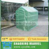 Green House thumbnail-1