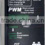 5A Mini Water-proof Solar Charge Controller Regulator With Light and Time Control