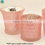 Mason Jar Use Embossed Design Wonderful Fuchsia Pink Vintage Glass Candle Holder thumbnail-2