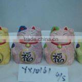 Ceramic Luck Cat 3089 thumbnail-1