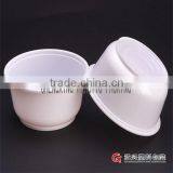 CX-7702 700ml Plastic Bowl thumbnail-1