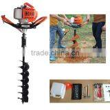 52cc 1700w Hand-Held Manual Fence Post Hole Digger Drilling Machine Portable Ground Hole Drill Earth Auger