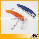 Colourful Small Pocket Knife thumbnail-1
