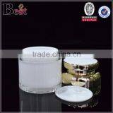 50 ml White Round Plastic Jar With Gold Lid thumbnail-3