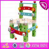 Dismounting Screw Tool Chair Baby Wooden Tool Toy,Children Wooden Chair Toy Workbench Tools & Accessories W03C016 thumbnail-2